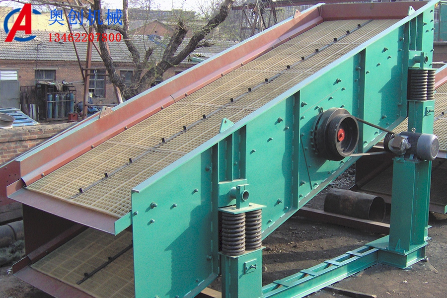 圓振動(dòng)篩的用途跟結(jié)構(gòu) 圓振動(dòng)篩的用途跟結(jié)構(gòu)