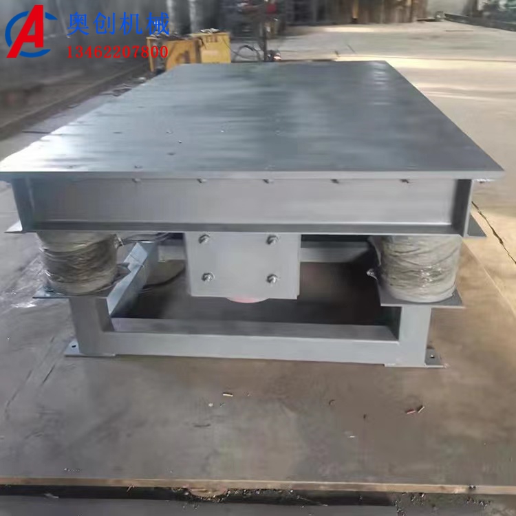 振動平臺的概述 振動平臺的概述