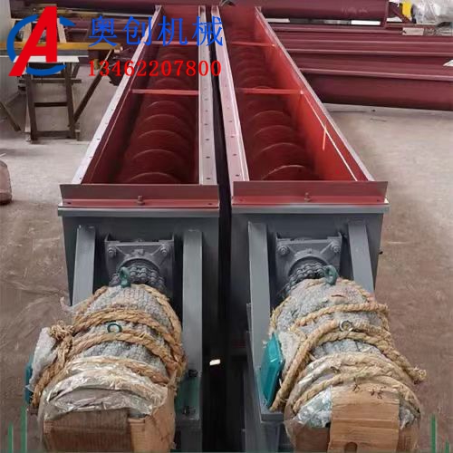 螺旋輸送機的工作原理 螺旋輸送機的工作原理