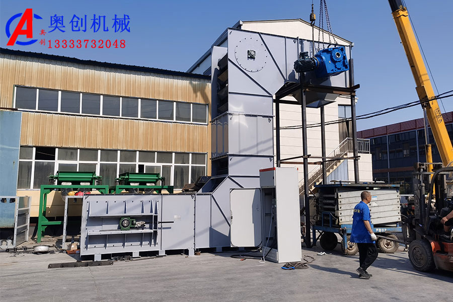 Z字提升機的進料流程 Z字提升機的進料流程